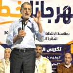 FB_IMG_1789921755100-509x450