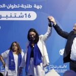 FB_IMG_1790690089819-780x470-1-747x450