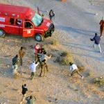 اكديم-ازيك-674x450
