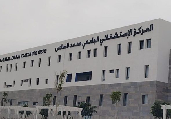 المركز-الاستشفائي-الجامعي-محمد-السادس-بأكادير